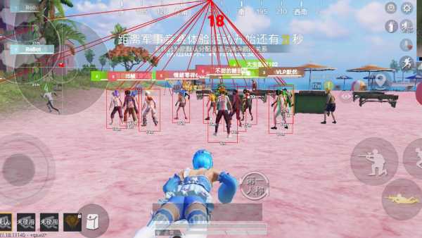 和平精英IOS免越狱辅助【九世】巨魔安装 独家UI 透视自瞄绘制